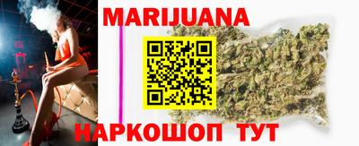 альфа пвп Белорецк
