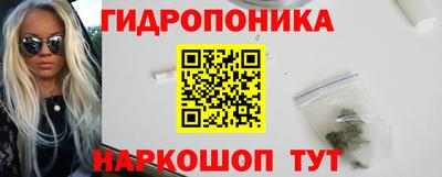 меф VHQ Белореченск
