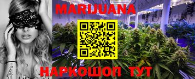 меф VHQ Белореченск