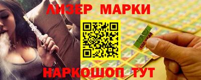 кокс Бердск