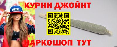 кокс Бердск