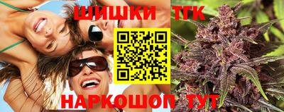 меф VHQ Белореченск