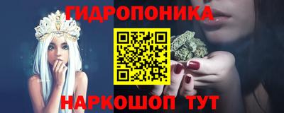 меф VHQ Белореченск