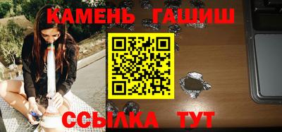 кокс Бердск